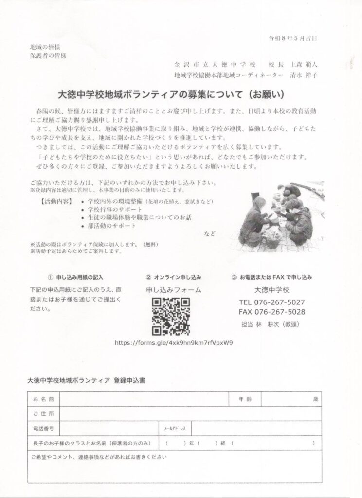 kj_0503