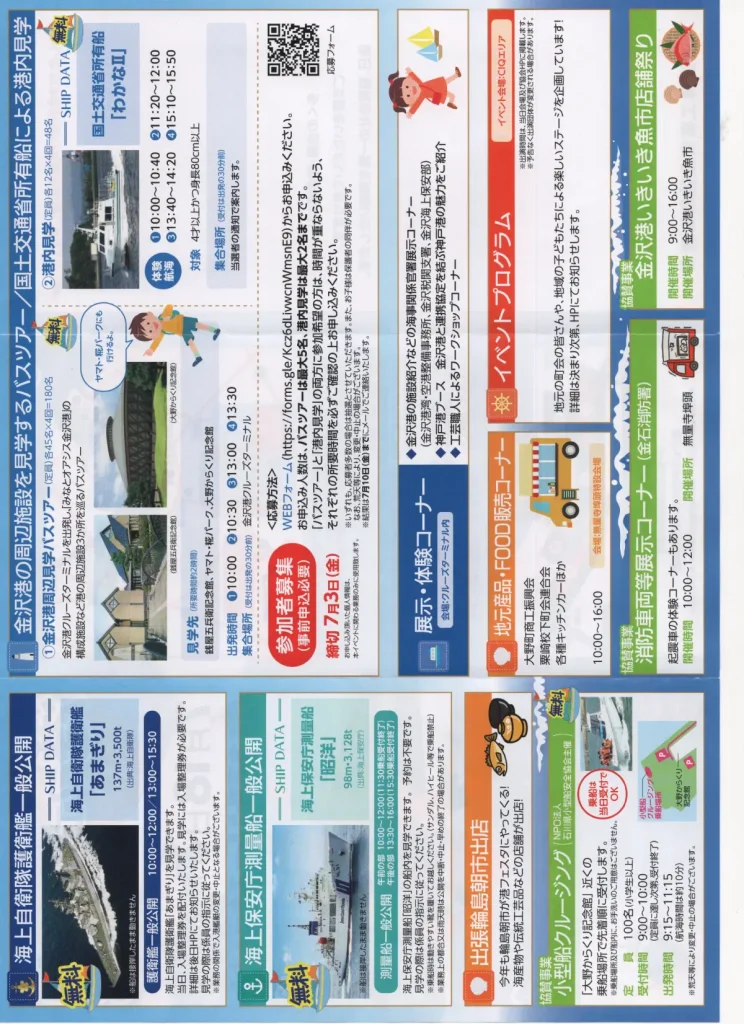 kj_0611