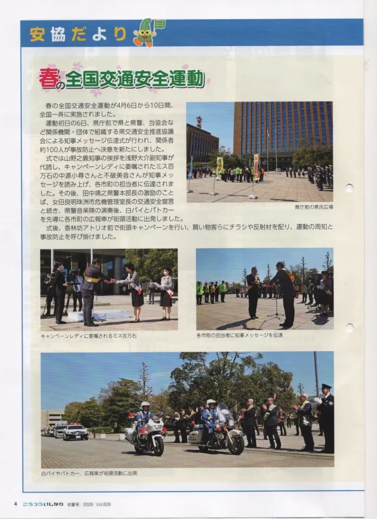 kj_0615