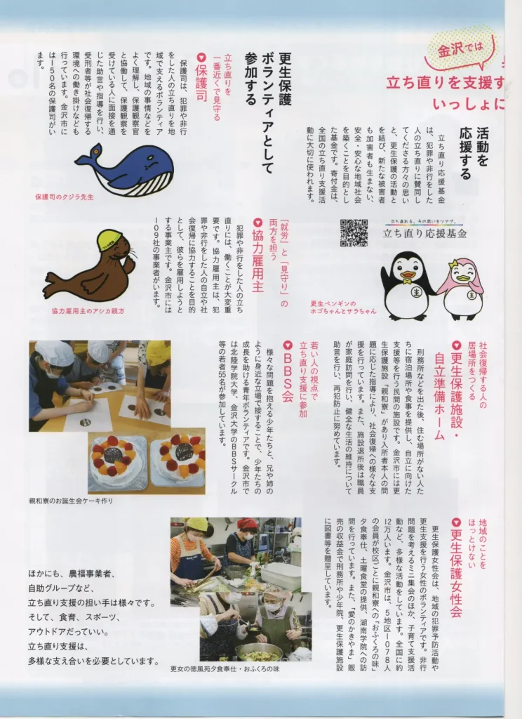 kj_0708