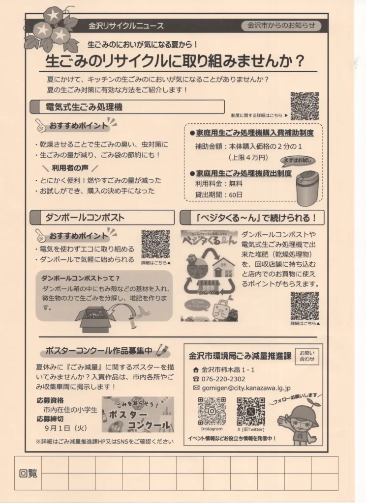kj_0710