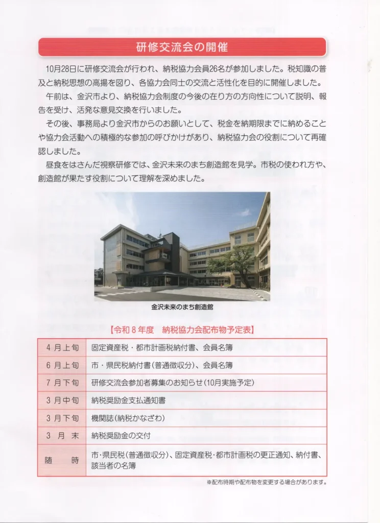 kj_0729