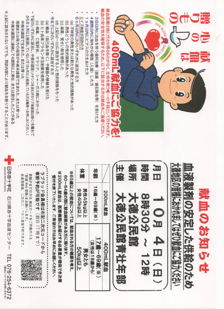 kj_0804