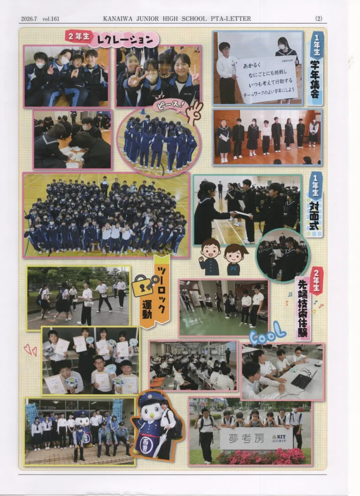 kj_0905