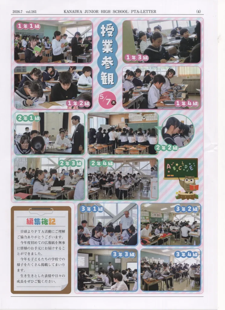 kj_0907