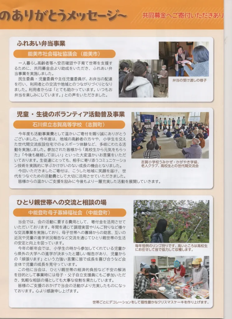 kj_0914