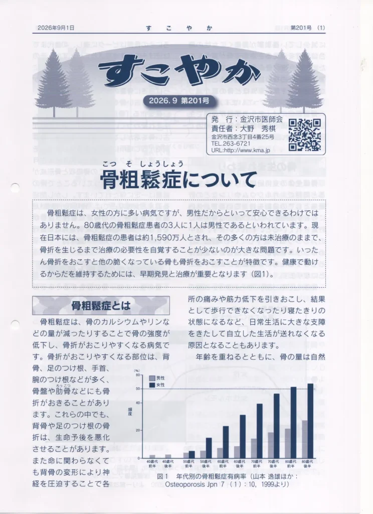 kj_0935