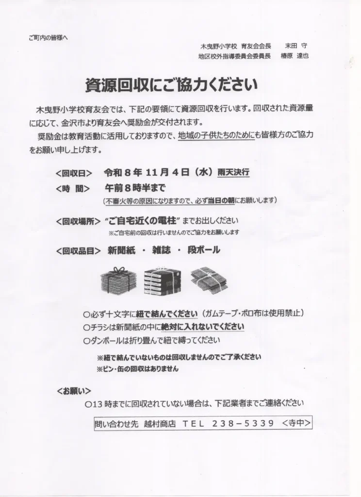 kj_1001