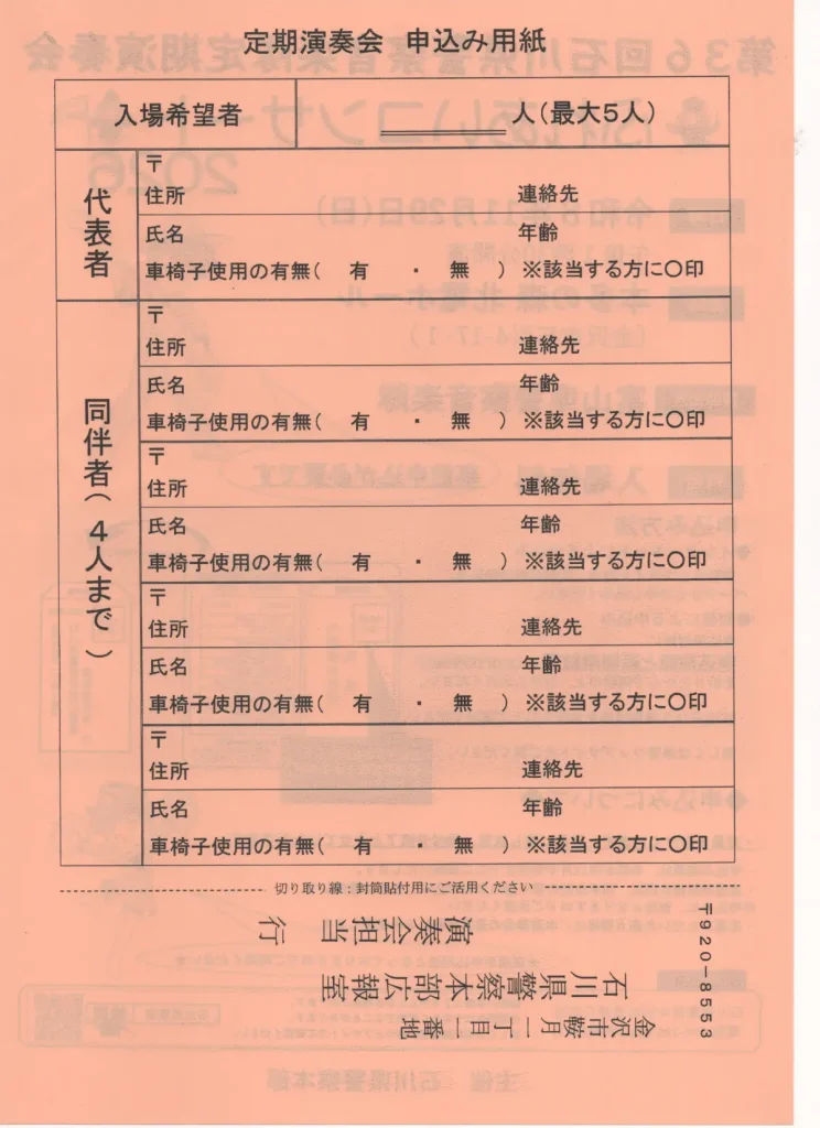 kj_1010