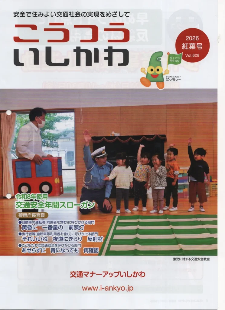 kj_1015