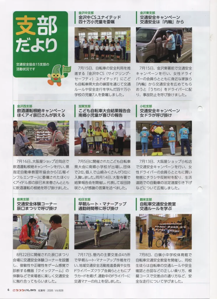 kj_1020
