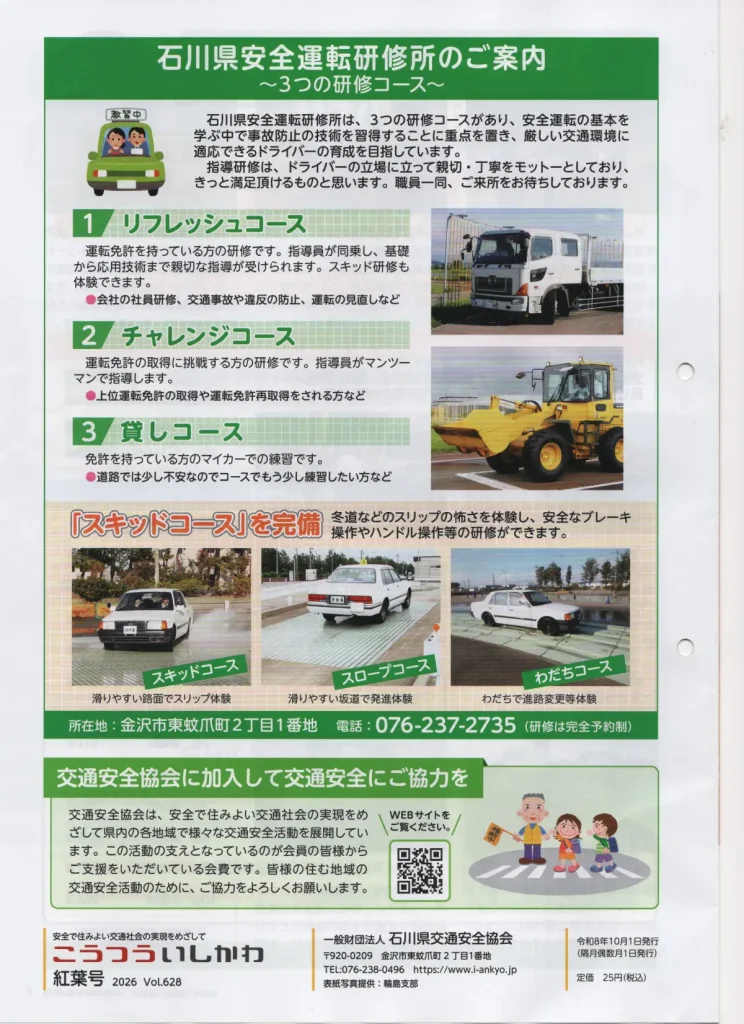 kj_1022