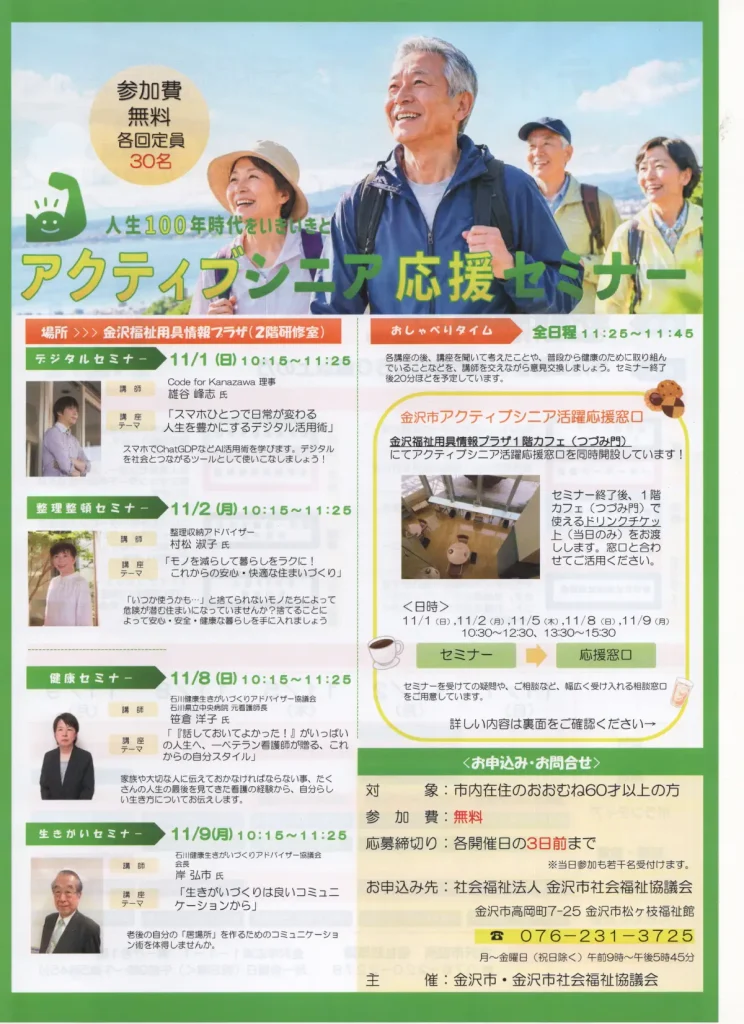 kj_1031