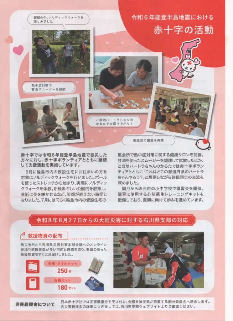 kj_1035