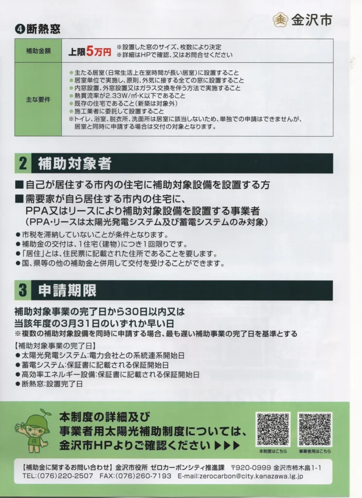 kj_1041
