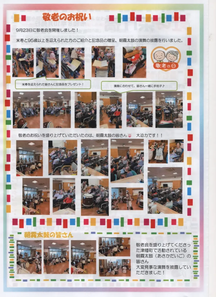 kj_1054